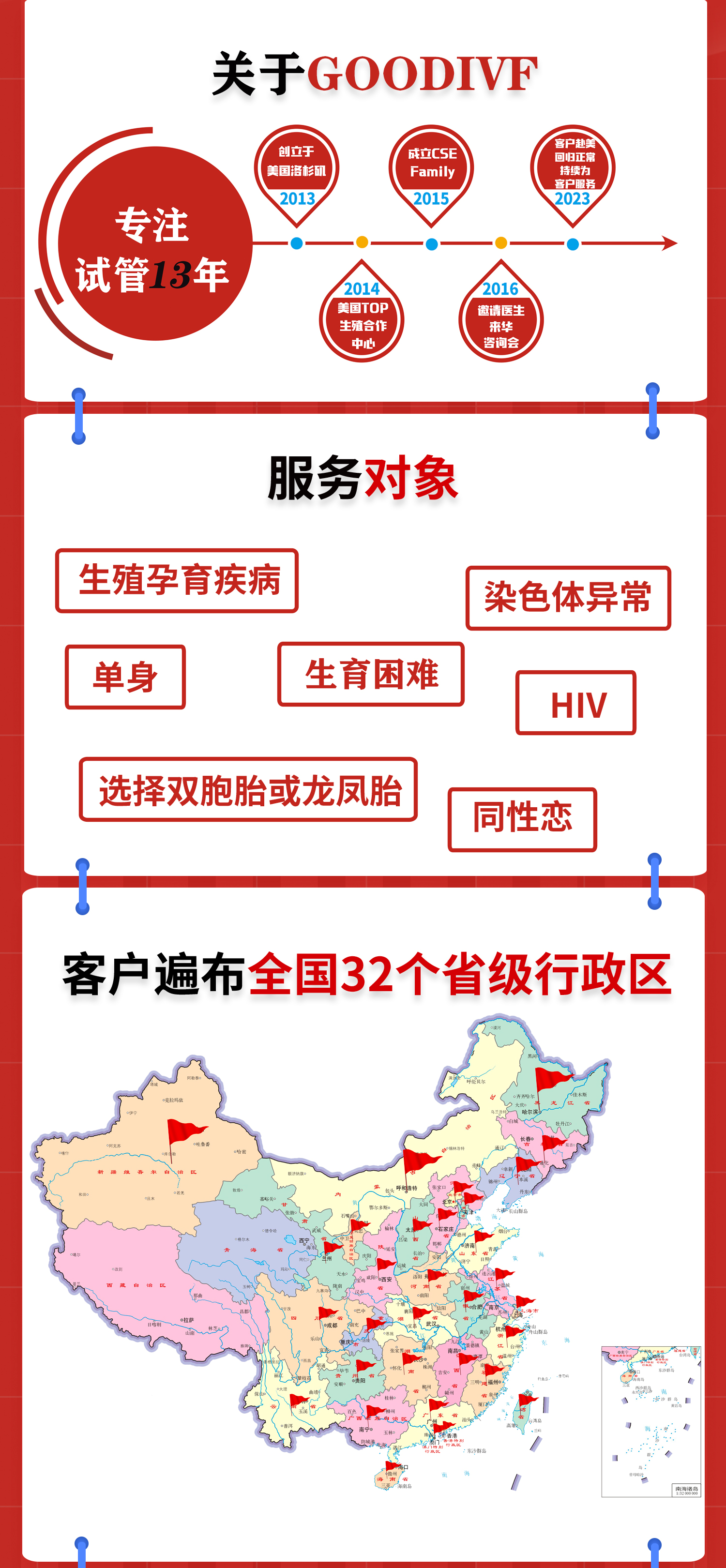 微信图片_20250520211545_02.jpg