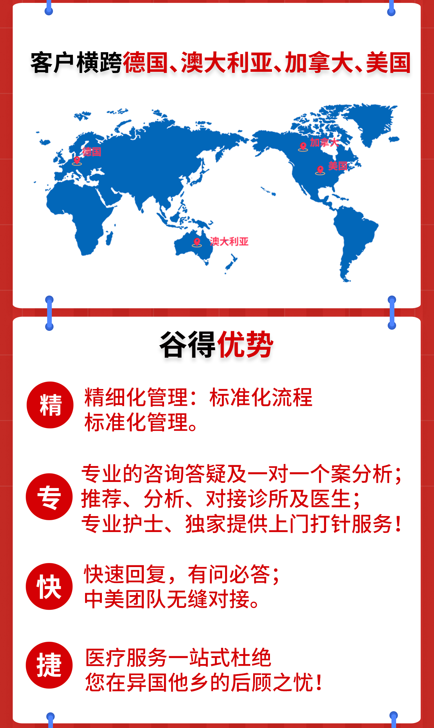 微信图片_20250520211545_03.jpg