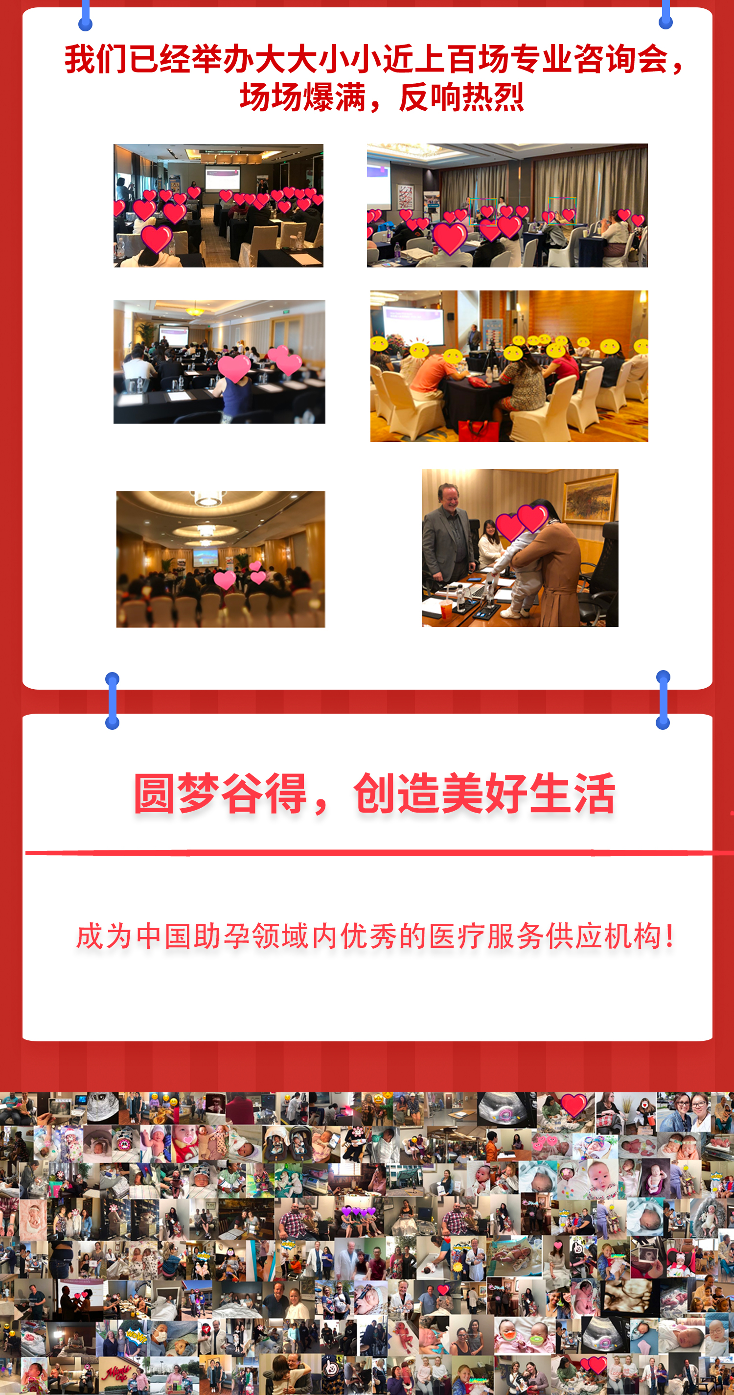 微信图片_20250520211545_04.jpg