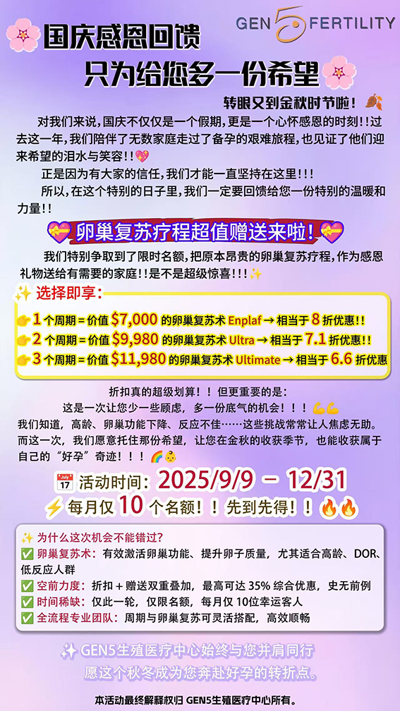 微信图片_20250910115041_342_2.jpg